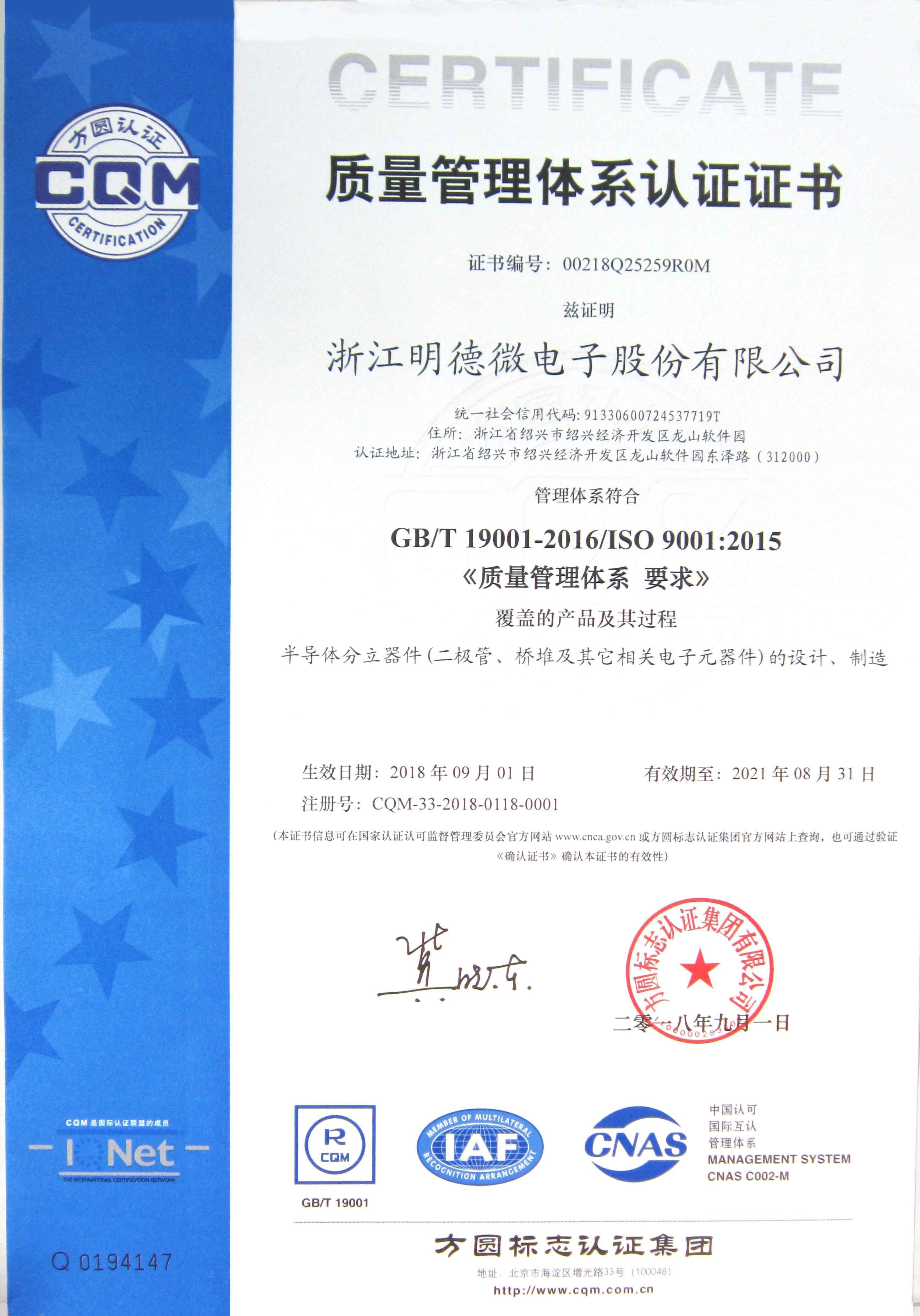 Honor2